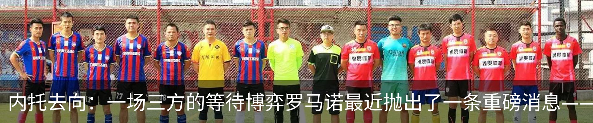 资讯动态
