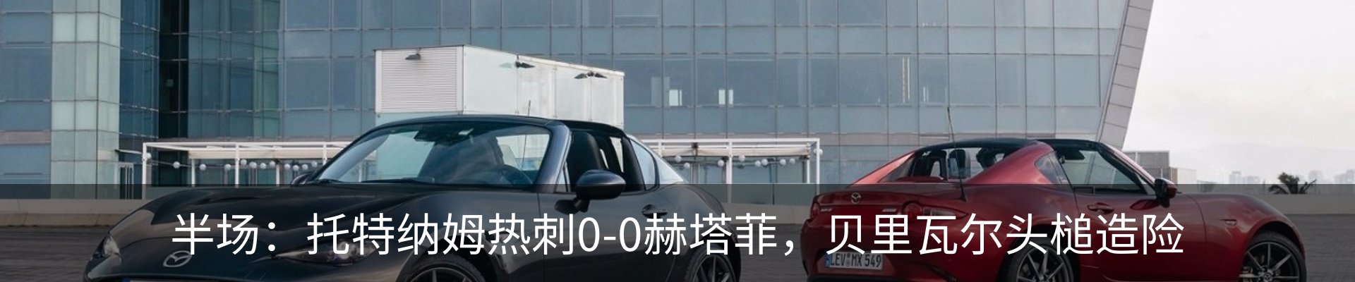 资讯动态