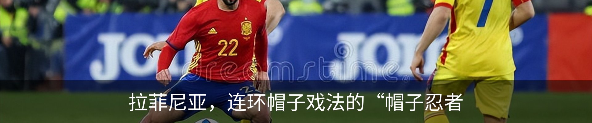 资讯动态